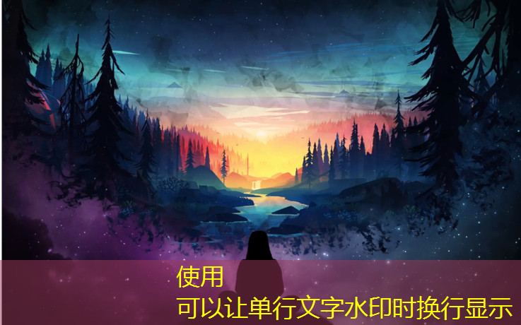 赛诺塑胶跑道
