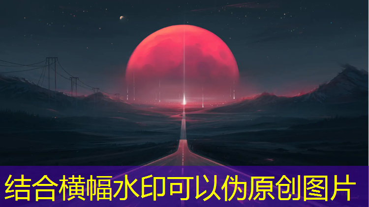 南平塑胶跑道修建