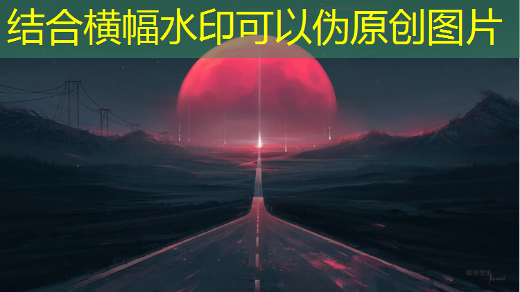 龙岩自结纹型塑胶跑道工程