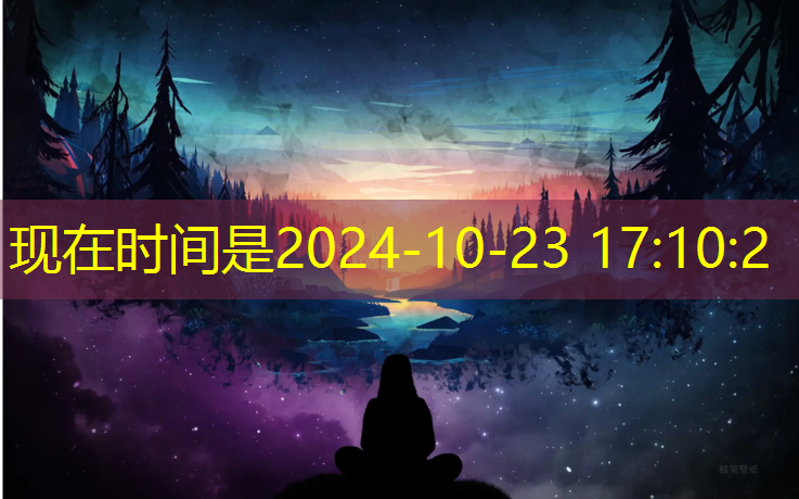 纽威特塑胶跑道创始人