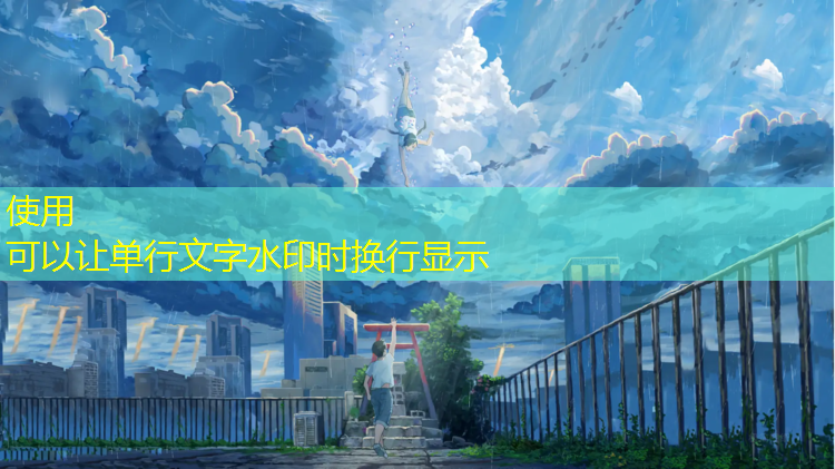 球场塑胶跑道售价