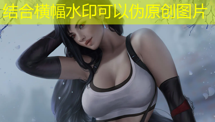 体操垫生产车间