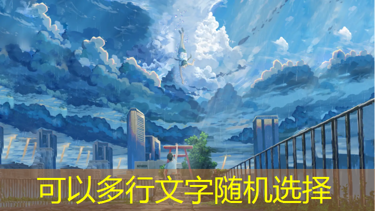 塑胶跑道德云社