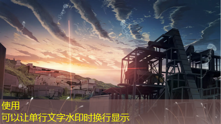体育塑胶跑道喷涂方法