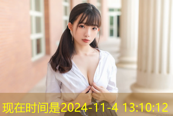 石河子水性塑胶跑道