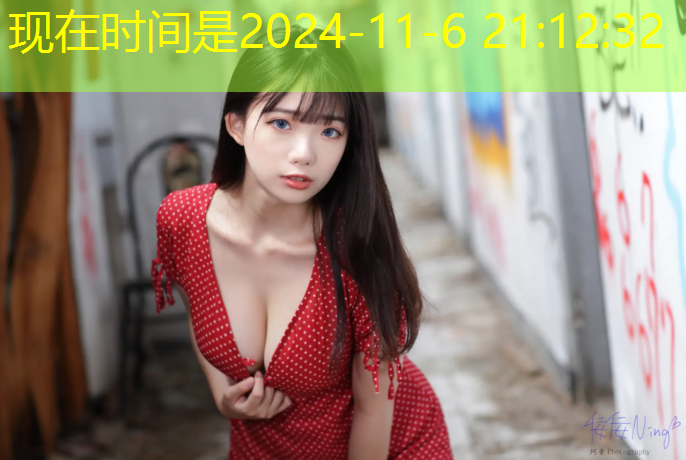 塑胶跑道技术资料