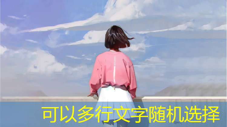 盐城田径塑胶跑道
