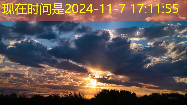 武汉儿童塑胶跑道施工