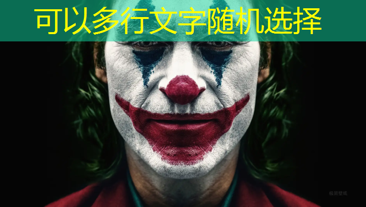儿童卡通滑梯：如何打造一个具有教育意义的滑梯游戏区域？