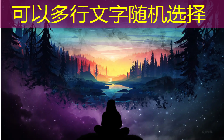 比赛乒乓球台哪个好五星体育直播在哪看