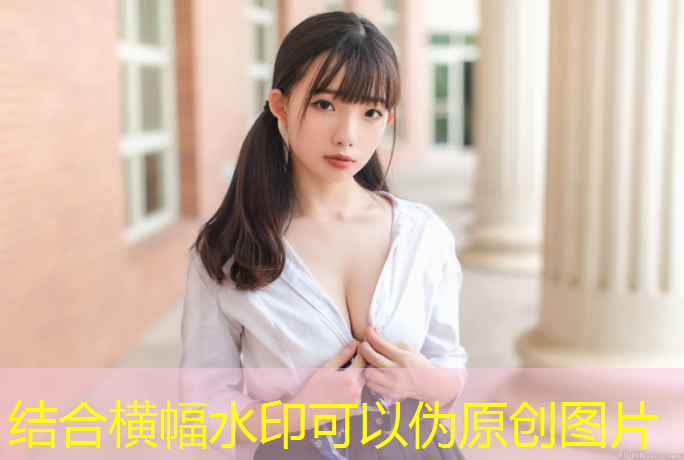 比赛器材篮球是什么球无插件体育直播