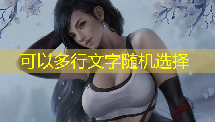 孩子不会跳绳？学篮球？中考体育冲刺？许昌砾石乐动体能馆一站式满足你的需求