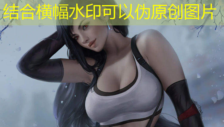 宝宝乒乓球台上走来走去火博体育网