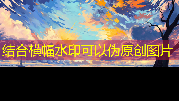 从科学角度看篮球架侧面边应该多高？专家详解。