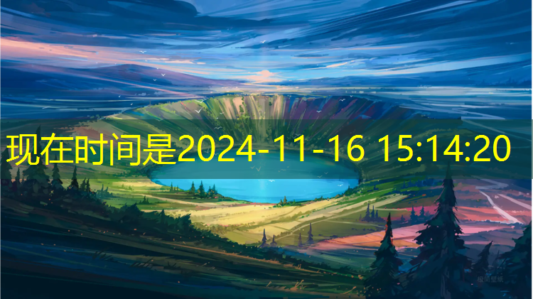 一张乒乓球台面