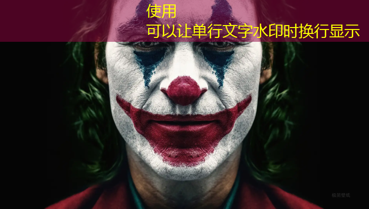 健身房室内吵架