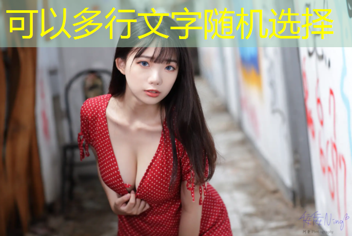 伊犁塑胶跑道造价