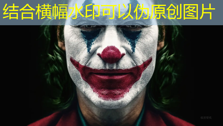 南平塑胶跑道事件