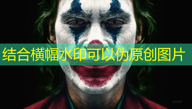 乐业塑胶跑道翻新