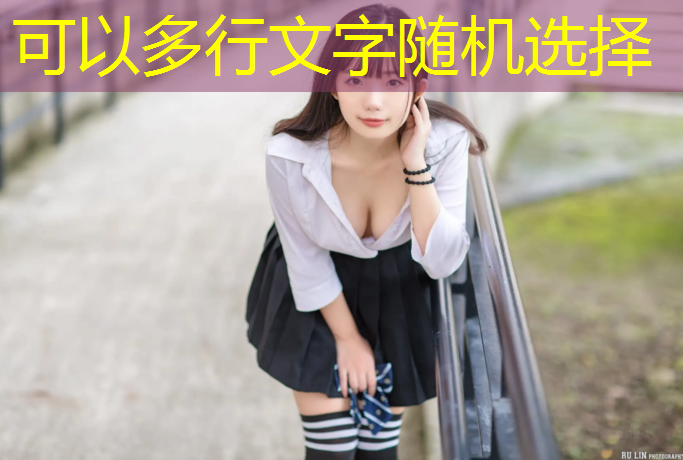 南京实木塑胶跑道价格表