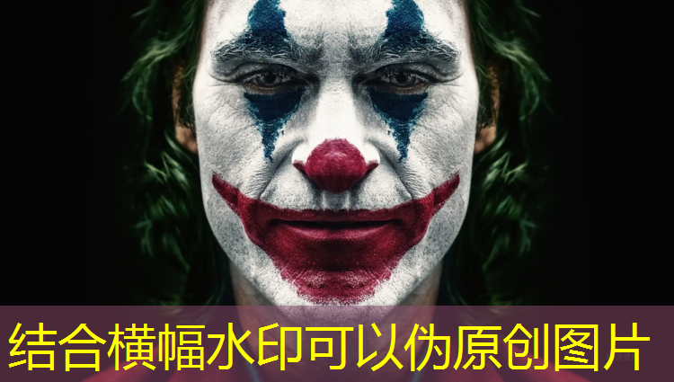 塑胶跑道小马