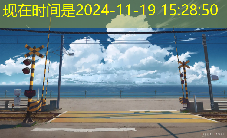 体操垫里边什么颜色好