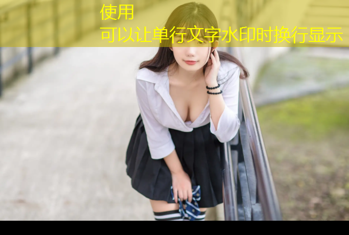 幼儿篮球课体操垫玩法教案