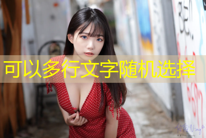 新余环保塑胶跑道现货交易