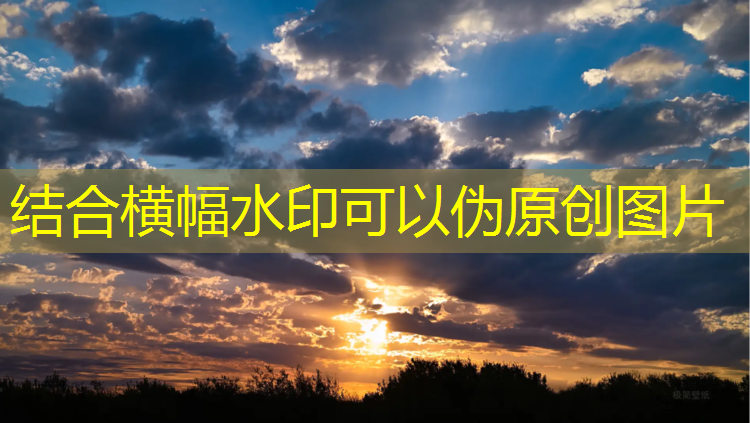 网球网用什么材料做广告