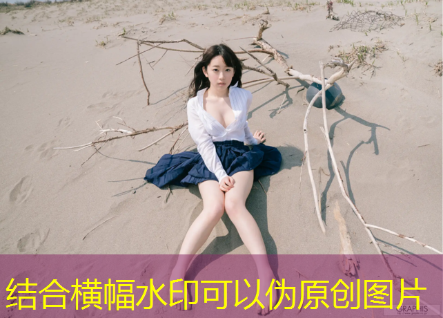 跆拳道护具设计师招聘
