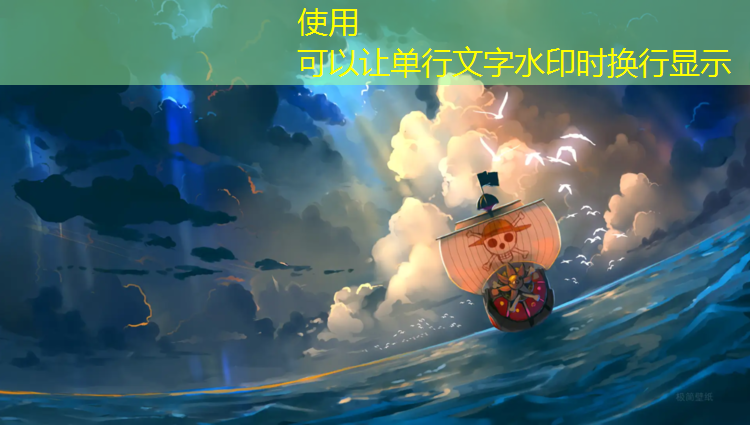 塑胶跑道施工服务