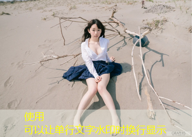 张家界幼儿园塑胶跑道