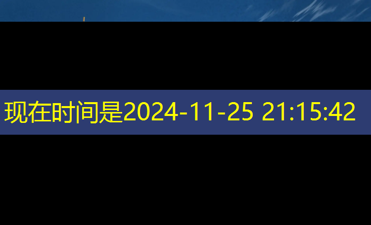 网球网最低价是多少元一个