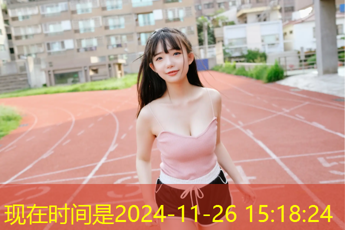 深圳环保型塑胶跑道售价