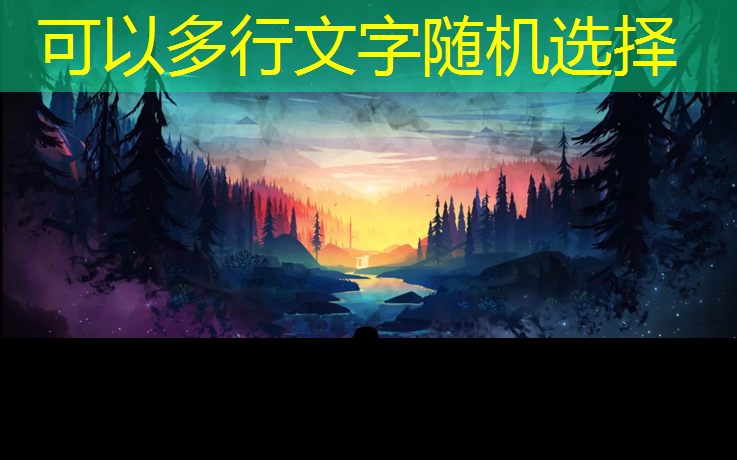 聊城小区塑胶跑道