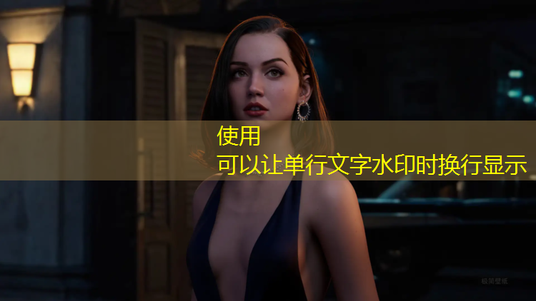 北海哪个公园有塑胶跑道