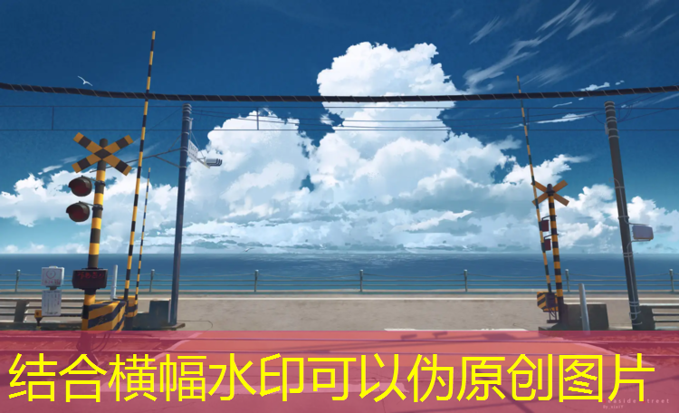 济南塑胶跑道颗粒防滑路面