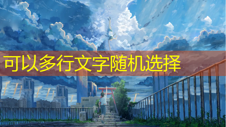 泉州塑胶跑道体育馆