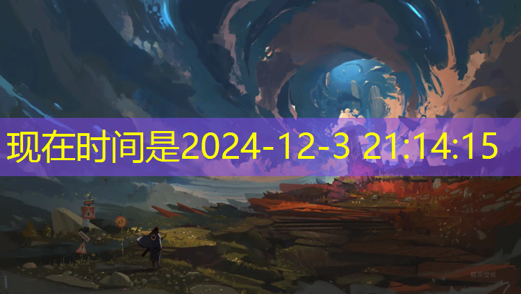 闵行区塑胶跑道承包价格
