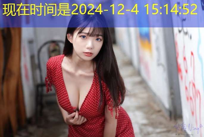 恒大园区塑胶跑道