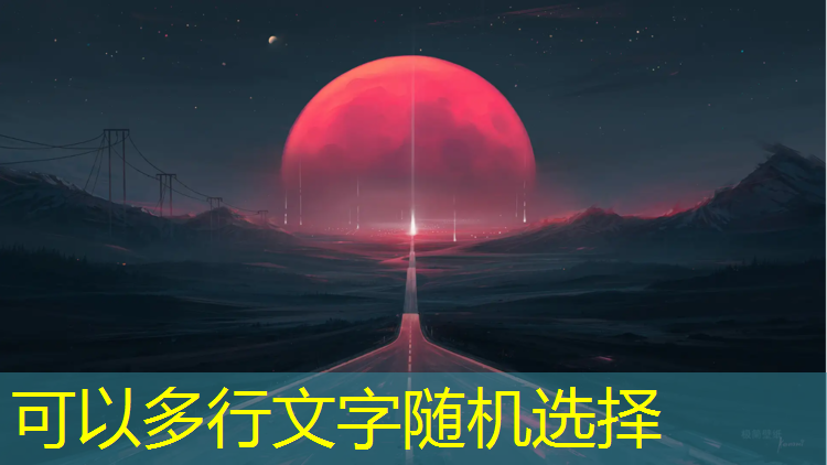 地弹平跑道与塑胶跑道比较
