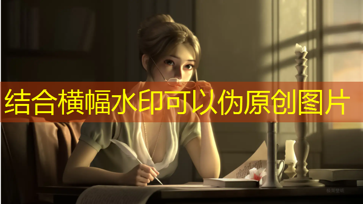 松滋塑胶跑道怎么样