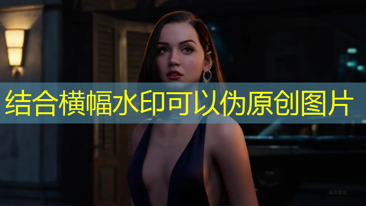 处理全塑型塑胶跑道