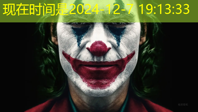 篮球鞋在塑胶跑道