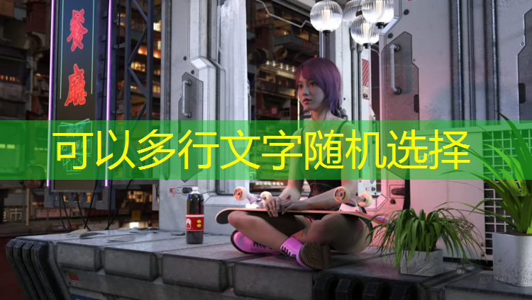 海南铺塑胶跑道造价