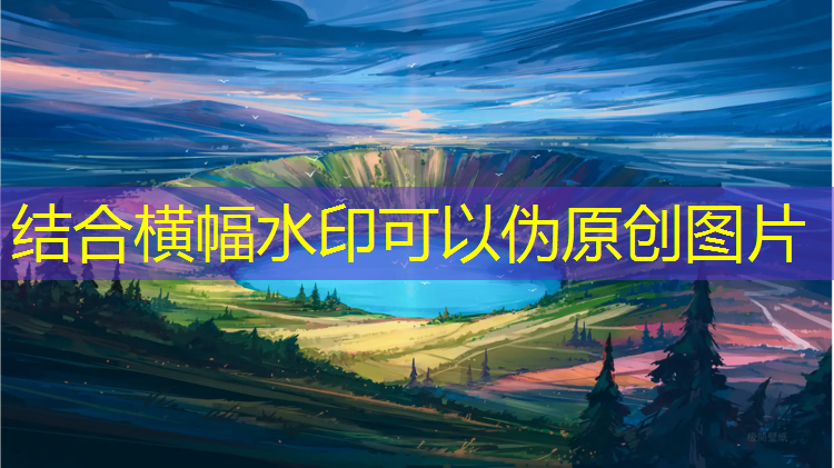 中山环保塑胶跑道材料