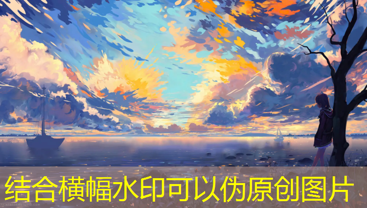 塑胶跑道划线用什么油墨
