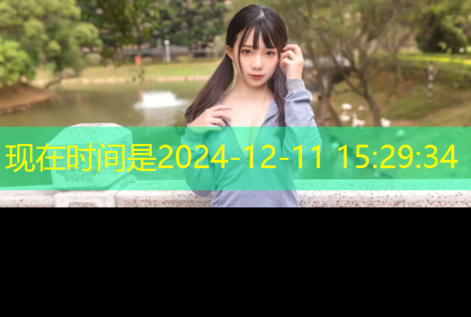 南昌彩色塑胶跑道