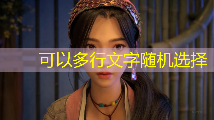 厦门冠力塑胶跑道