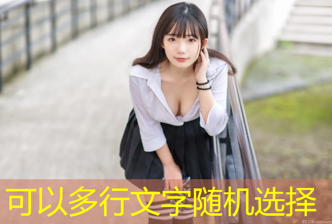 昌吉塑胶跑道参数图纸